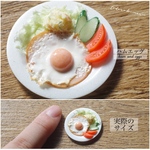 【ミニチュアフード】ハムエッグB★受注生産品★