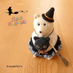 しろくま貯金箱用 　🐈‍⬛ハロウィンCAT🐈‍⬛ col. brown