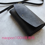 naopon1004様専用ページです