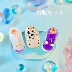 <ミニフィギュア>〜再販の3種類セット〜