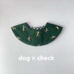 \\ 再販 //【  DOG×check 360°スタイ  】よだれかけ　男の子　リバーシブル　チェック　ダークグリーン　わんちゃん