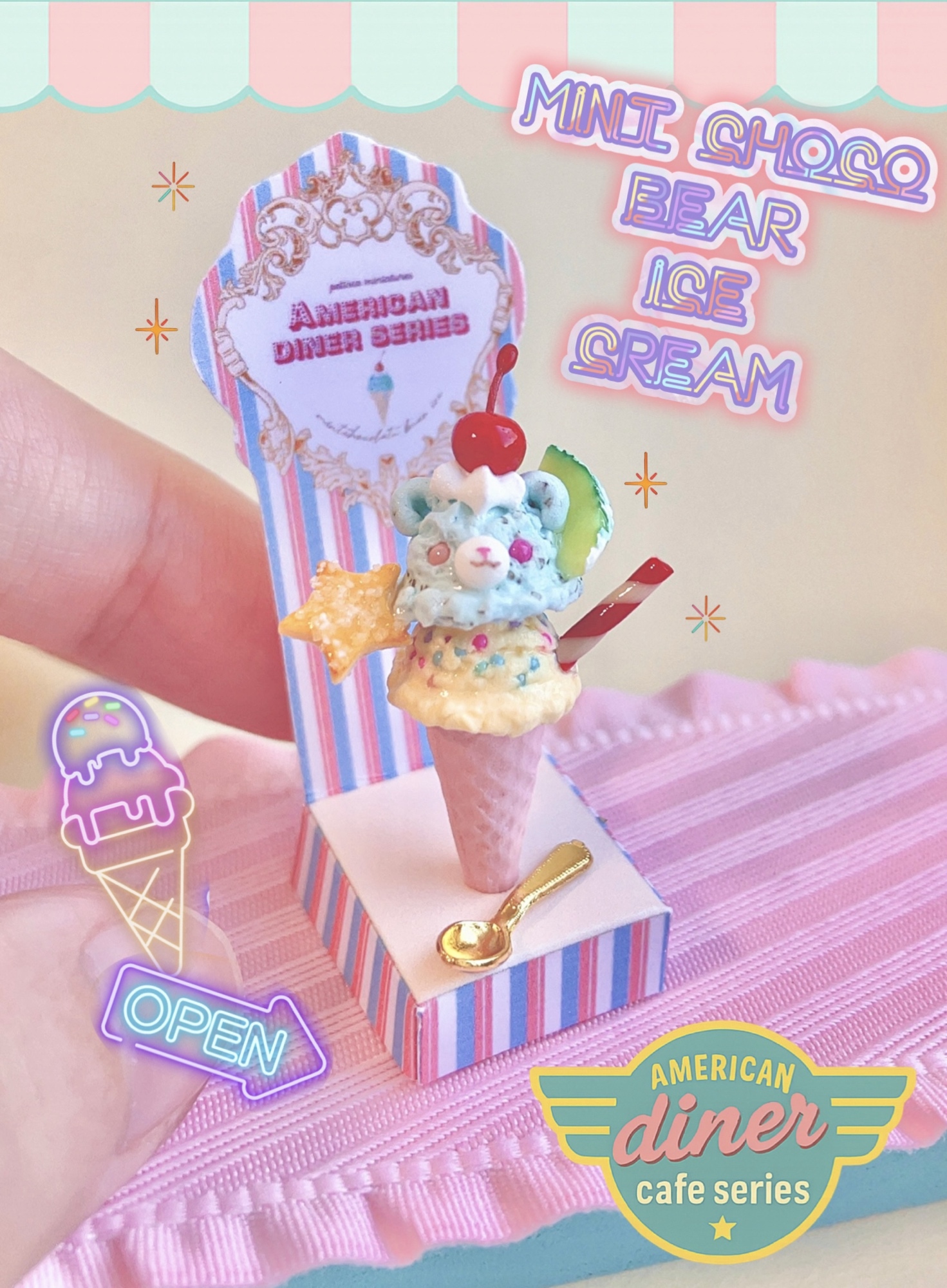 ♡ちびぐるみ♡アイスクリームあざらしさんセット♡ 561】おねむ アザラシ アイスクリーム 着ぐるみ ぬい服 ちび