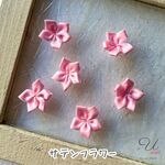 1137【パーツ/6ヶ】サテンフラワー/ベビーピンク