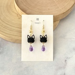 水引 ピアス イヤリング【猫とドロップビーズ・星】ハロウィン黒猫・パープル