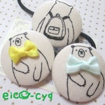 〔39感謝作品〕🎀シロクマ〔2個セット〕