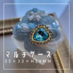 癒水