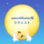 amishibainu 様ご注文専用　パンツとお靴のコーディネート　ホワイトベージュ2着