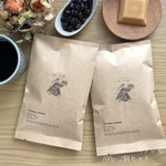 [送料無料] コロンビアスプレモ(中深煎り)100g×2個セット(自家焙煎コーヒー豆)