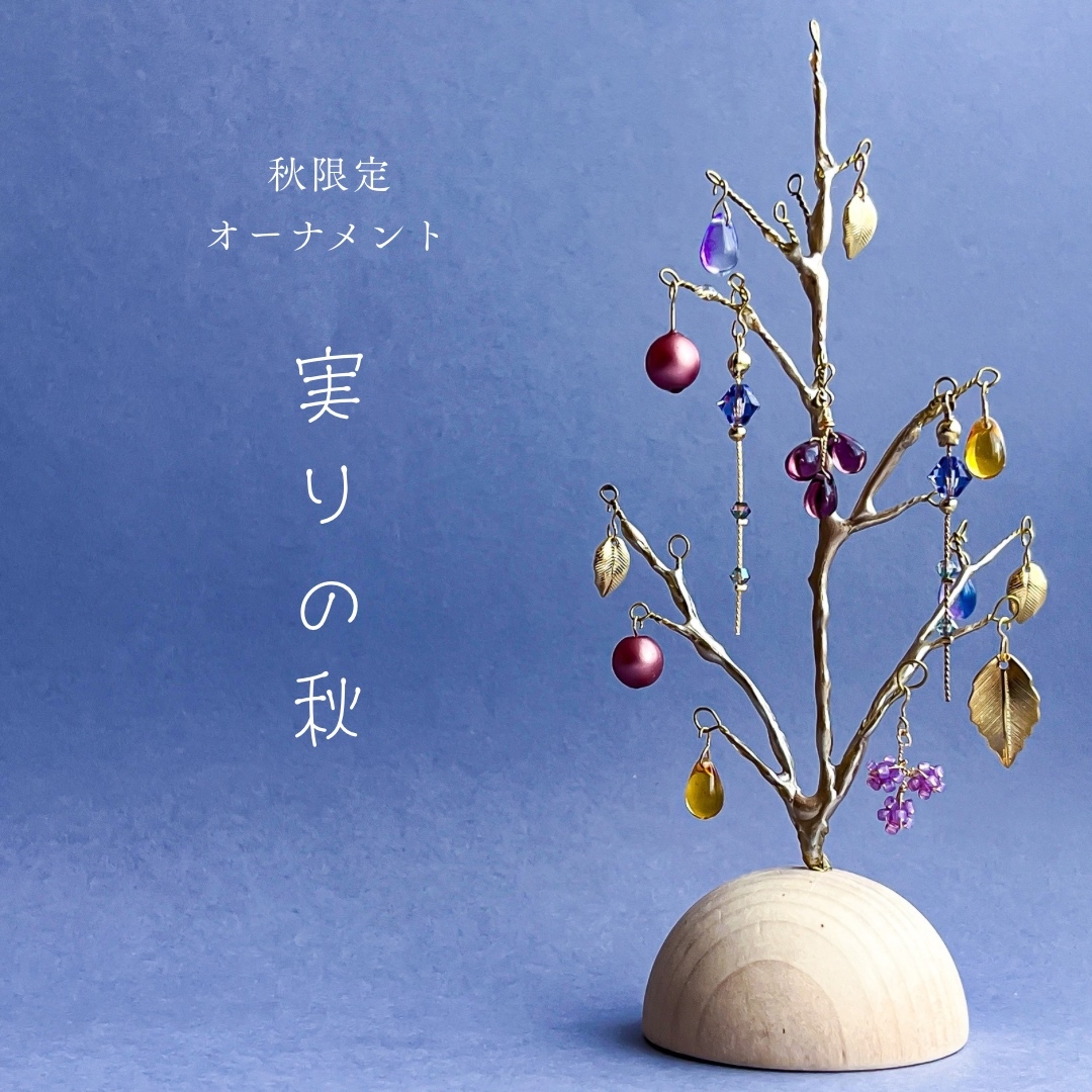 ひまわりライオン ライオンみたいなひまわり（sunflower like a lion） - Married