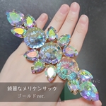 【ゴールド】ゴリラサイズリング　綺麗なメリケンサック