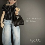 1/6 doll size本革バッグ　シルバーリボン