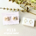 original mold118