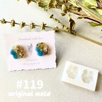 original mold119