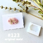 original mold123
