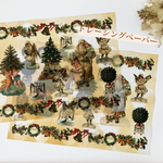 ☆再入荷☆オリジナルトレーシングペーパー Merry Christmas