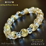 👑V.I.P⭐️GOLDタイチンルチルクォーツ/No,66💫天然石ブレスレット✨一点物❗️
