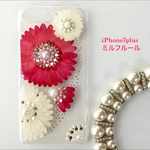 tanachu920様専用ページ♡ 押し花スマホケース