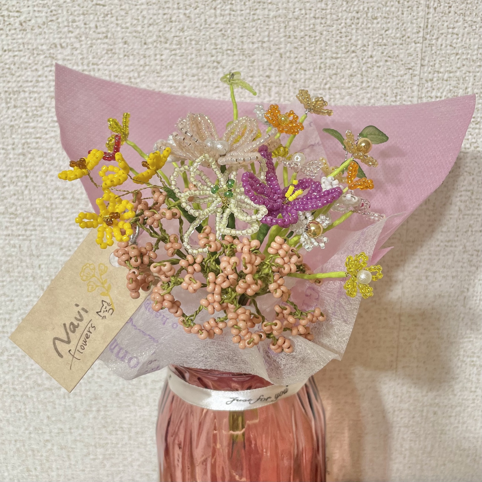 ビーズフラワーのブーケ(ラッピング済み) - navi__flowers | minne