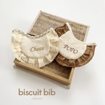 《biscuit bib ペット選べる2色フリルスタイ》　ビブ　帽子　王冠　わんこ　いぬ　犬　猫　おうち記念日　うちの子　うちのこ　記念日　バースデー　誕生日　クラウン　パーティーハット　名入れ