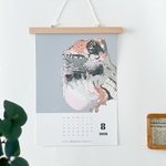 【先行予約】両生類爬虫類たちのカレンダー2026 chippitomu