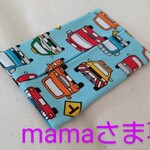 【mama様専用】追加分　ミニポケットティッシュケース   