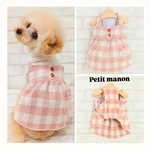 犬服【秋冬】＊パステル起毛チェックのピンクワンピース