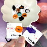ハロウィン ミニヘアゴム 【ジャック・オー・ランタン おばけ】ゴム付け替え可能