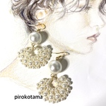 パールの華やかピアス／イヤリング　アレルギー対応ピアス　サージカルステンレス316L  大ぶり
