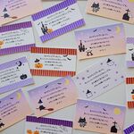 ★Thank You　カード　長方形⑨ハロウィン　選べる3種30枚　名入れ可★