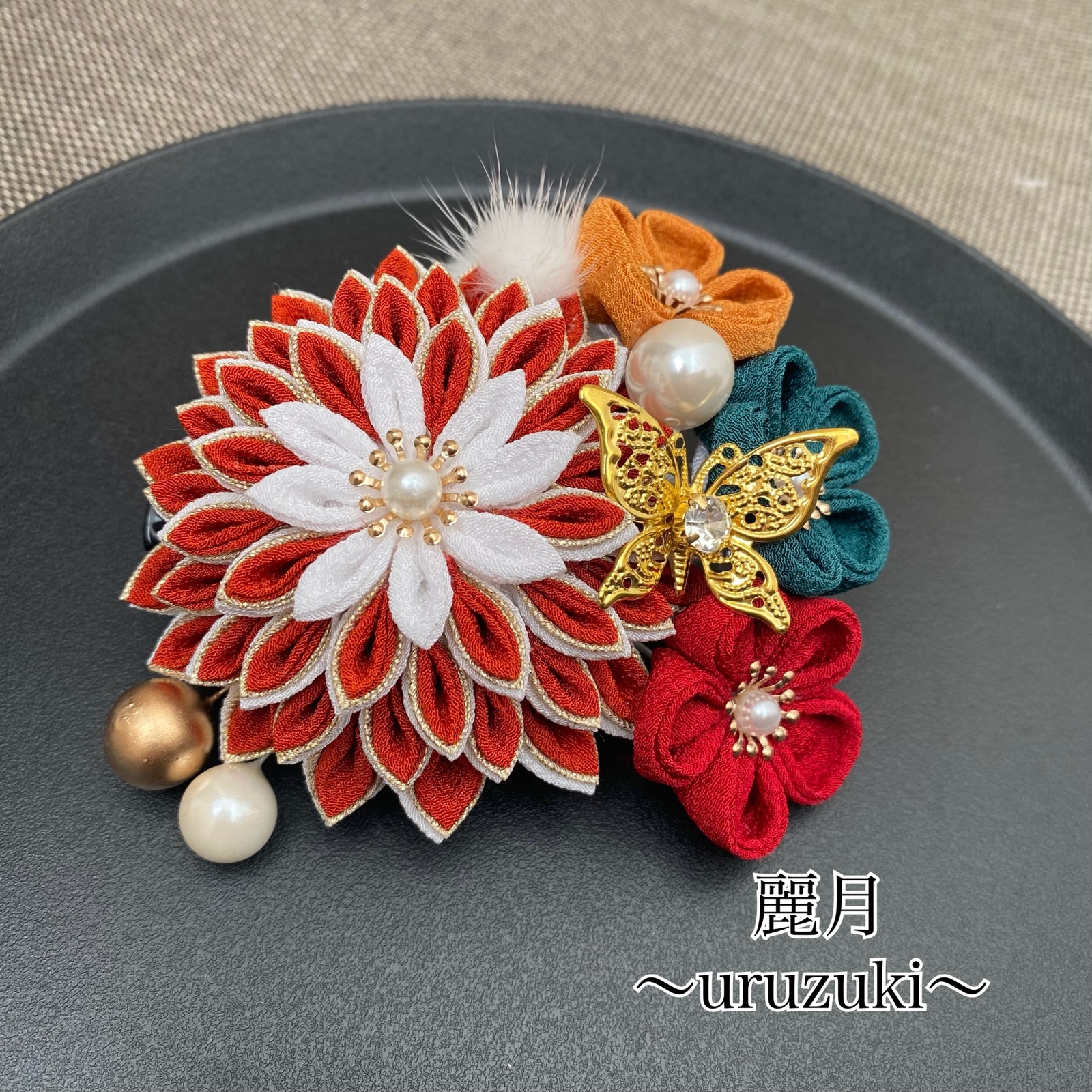 つまみ細工髪飾り　ヘアクリップ　オレンジ　左側用♡