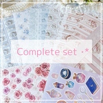 新作コンプリートセット⋆*