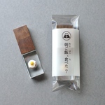 【USBメモリー】目玉焼き16GB《ギフトラッピング付き》