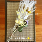中秋の名月    お月見花結び🌕🐇