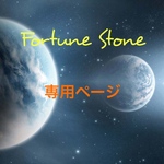 b様専用ページ