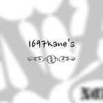 希少石アフガナイト　riri企画リング