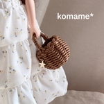 【新作】 komame* ミニチュア お星さま チャーム 付き 丸い カゴバッグ マロン色