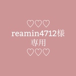 reamin4712様　ご予約分　【mina perhonen *tambourineのラウンドファスナー長財布】