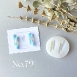 No.７９