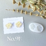 No.９１