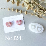 No.１２４