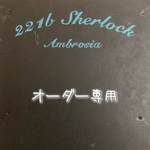 M様オーダー品 / 雪の妖精シマエナガのふわもこケープ