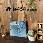 Whote454さま専用　デニムリメイク　サコッシュ風ミニショルダー１８