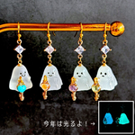 鍵の番人おばけちゃん🗝️天然石が選べる魔法の鍵　耳飾り　選べる誕生石　ピアス／イヤリング　天然石　パワーストーン　お守り　ハロウィン　ゴースト　ハートキー　秋