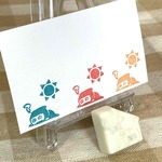 【忍者】暑さで倒れている忍者のはんこ