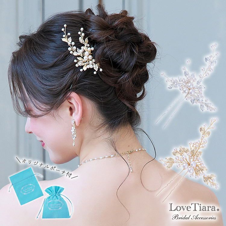 ラブティアラ♡リボンボンネ楚々 リボンボンネ【楚々】ヘッドドレス 髪飾り・花冠 ボンネ