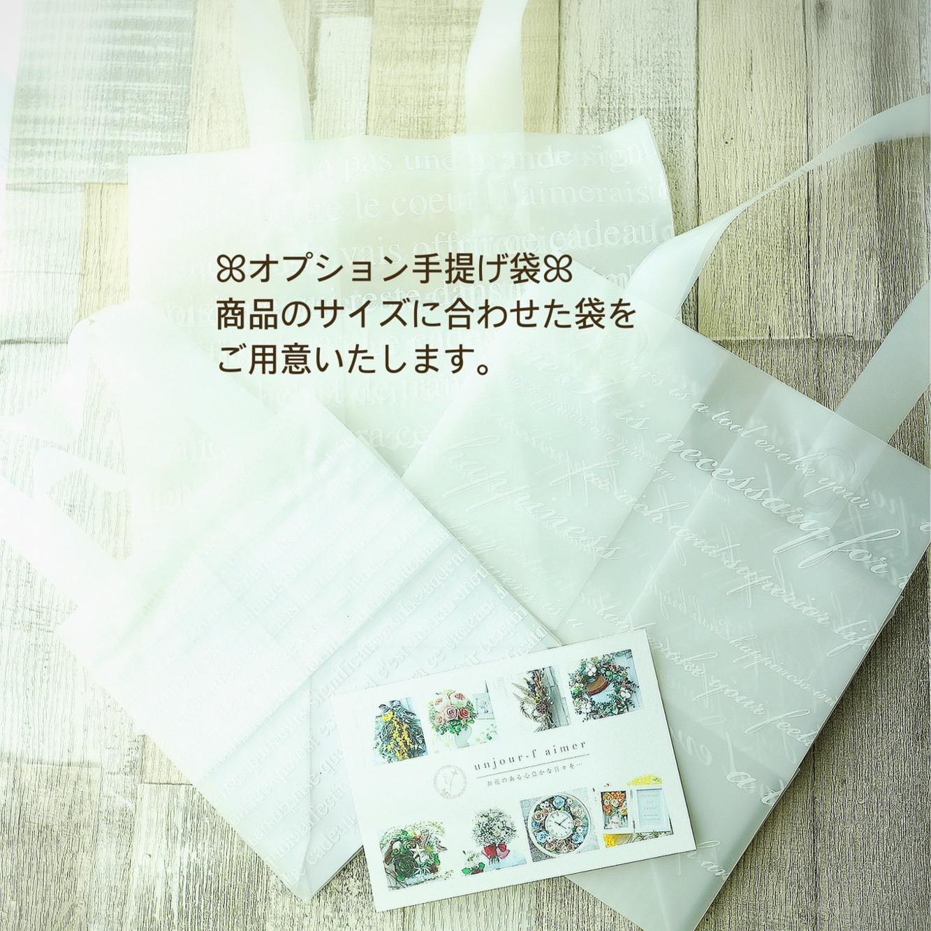 1.ポポラスフェアリーハーフリース 1.ポポラスフェアリーハーフリース - フラワー・リース安価