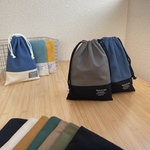 巾着袋／給食袋【単品】専用ページ　■裏地つき■ 無地　小学生や高学年、中学生にも✿男女兼用カラー
