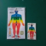 自律神経調整気功カード　手のひらに載せるだけで視床下部の気の波動調整ができます