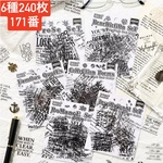 コラージュ　シール　ステッカー　素材　コレクション　字　PET