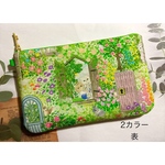【受注制作】ハンドメイド　ユキエモン　シークレットガーデン　2カラー　フラットポーチ【L】